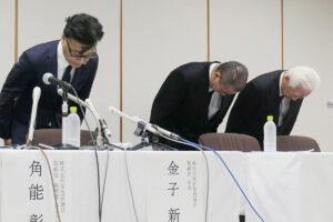 「わずか3時間で菌が有害に」死者1人、体調不良140人超 “殺人うなぎ弁…