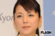吉岡美穂、IZAMと「離婚後に同居」告白で困惑の声…過去には「白い服禁止」「娘のミニスカ処分」で懸念された “束縛体質”