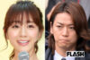亀梨和也と “授かり婚”…「結婚という形にならなくても」田中みな実が語っていた “独特な出産願望”