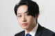 前山剛久、Instagram再開で非難集中も翌週も続く更新…芸能界“本格復帰”への険しい道