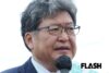 「見苦しい言い訳」「管理上おかしい」萩生田光一氏　自民党“裏公認2000万円”に「気づかなかった」「有難迷惑」怒り投稿も国民激高