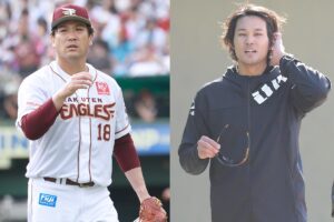 田中将大、楽天退団へ…負け越し続き「大減俸」に納得できず、「侍