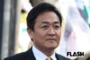 国民・玉木代表、恩人“結党メンバー”の「偲ぶ会」で見せた“満面の笑み”自…