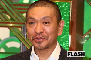 松本人志“恩人”も復帰にお手上げ…40年来の付き合いも「連絡はとって