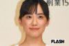 芦田愛菜『博士ちゃん』で見せた “アレンジヘア” に「大人の色気が出てき…