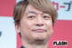 サントリー会長「ガサ入れ辞任」で「新しい地図」との “蜜月関係” に心配の声…旧ジャニ騒動後の「乗り換え対応」で強まる不信