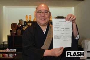 宝くじ1億5000万円当選の“廃寺寸前”住職「夢に出てきた大黒様が『バラ…