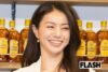 井川遥、トーク番組出演で見せた“美貌”に視聴者衝撃…若き日の“モテエピソード”も納得の変わらなさ