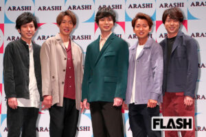 嵐“激変”メンバー続出も、ラストコンサート向け「体型・髪型・ヒゲ