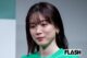 永野芽衣、“不倫騒動”から1年ぶりイベント登場に賛否…ネトフリで主演も険しい地上波復帰への道