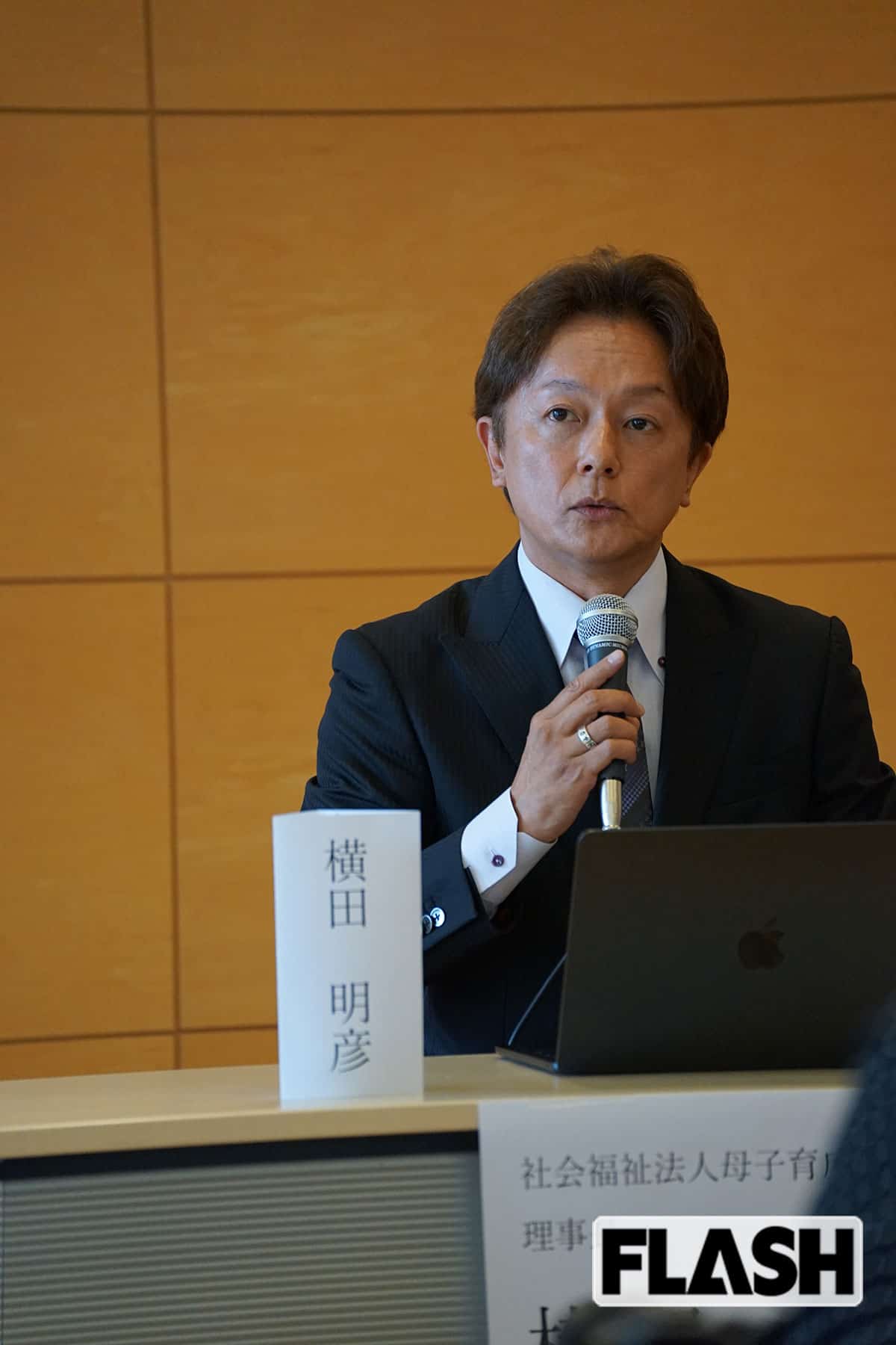 5月14日には、この事件を受けて横田明彦現理事長が会見を開いた