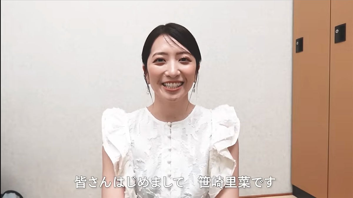 笹崎里菜、YouTubeデビューはキュートな白で！