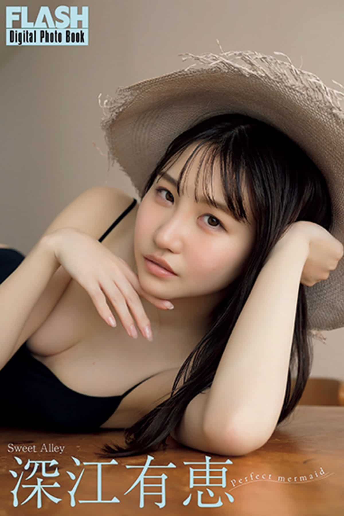 FLASHデジタル写真集『Perfect mermaid』が発売中!