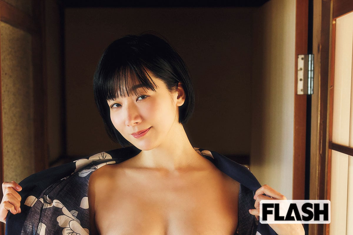 大塚びる