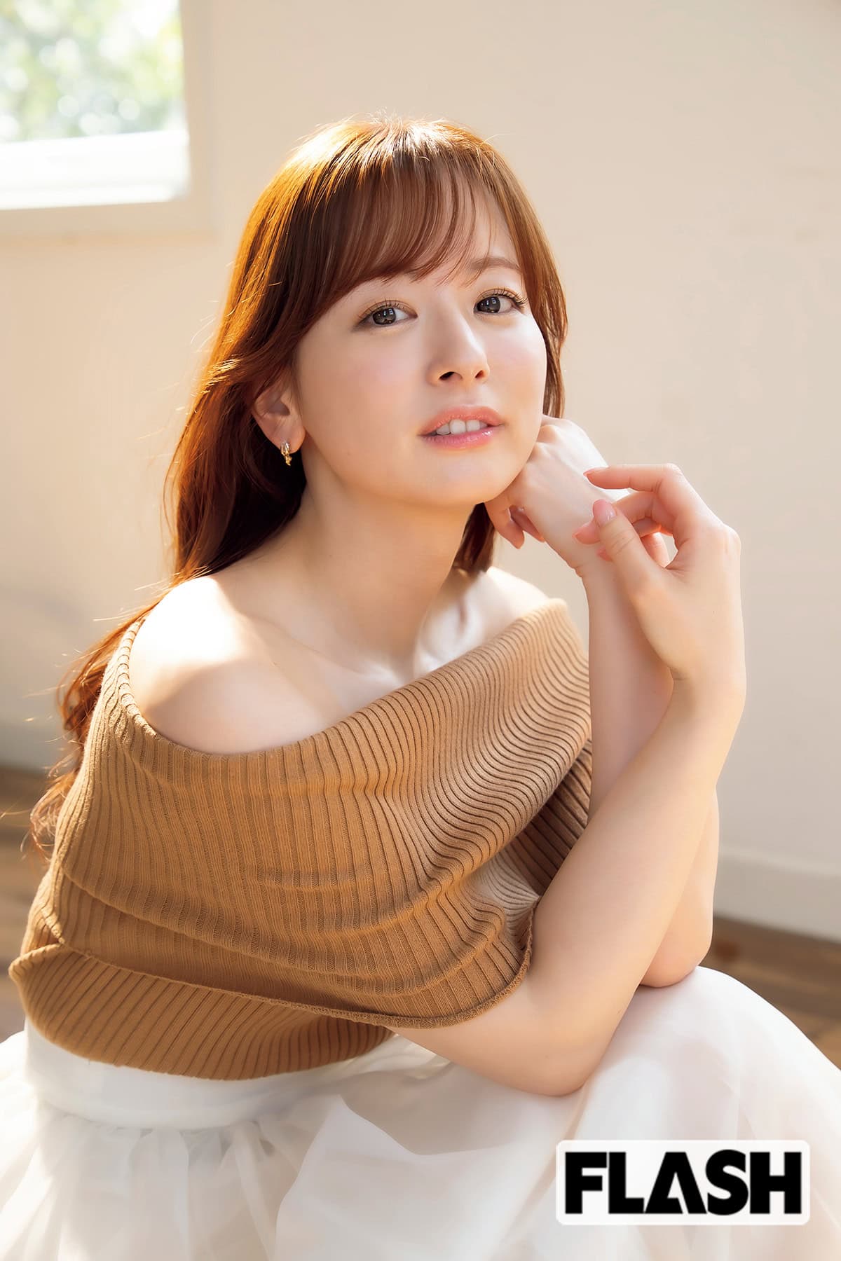 皆藤愛子