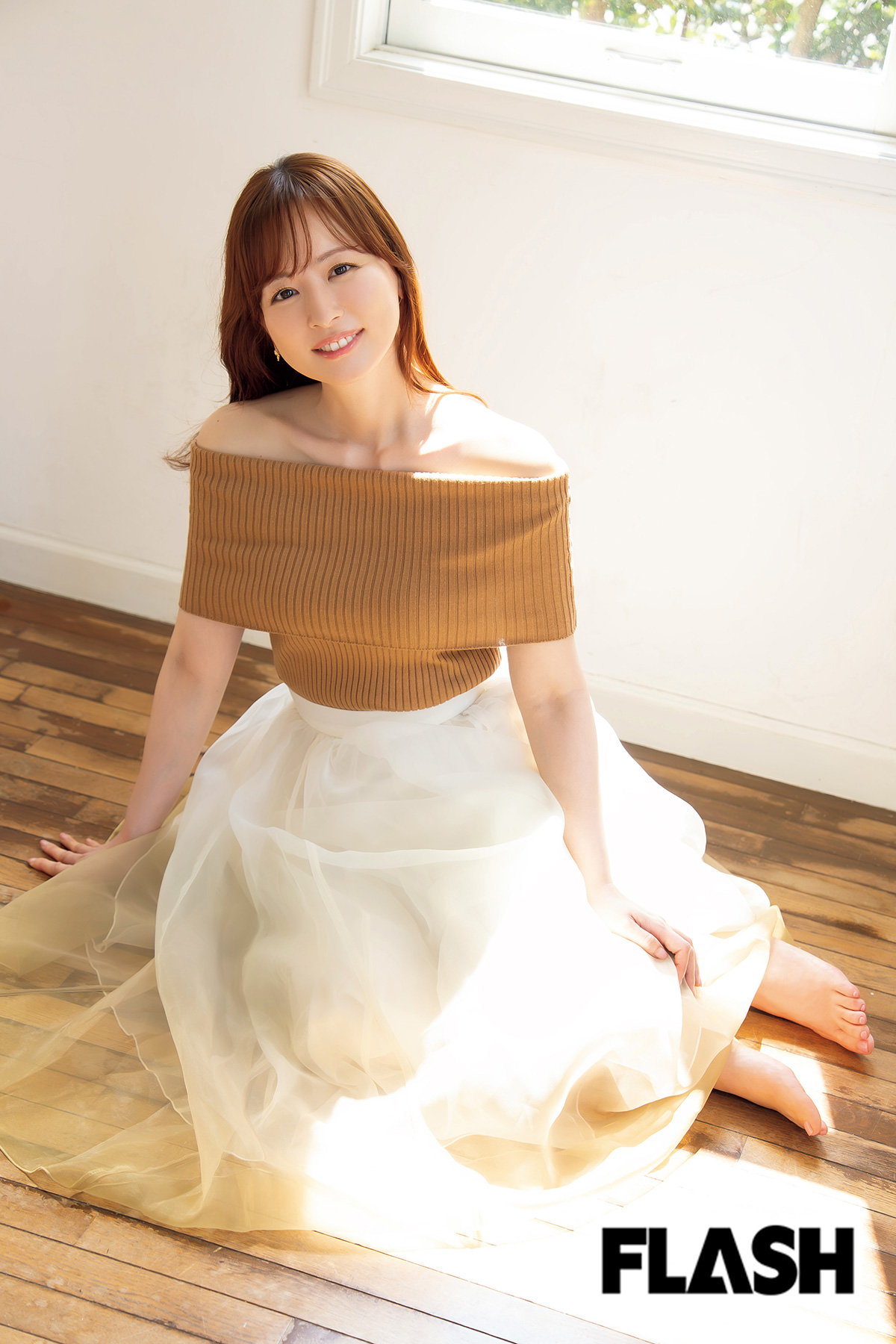 皆藤愛子