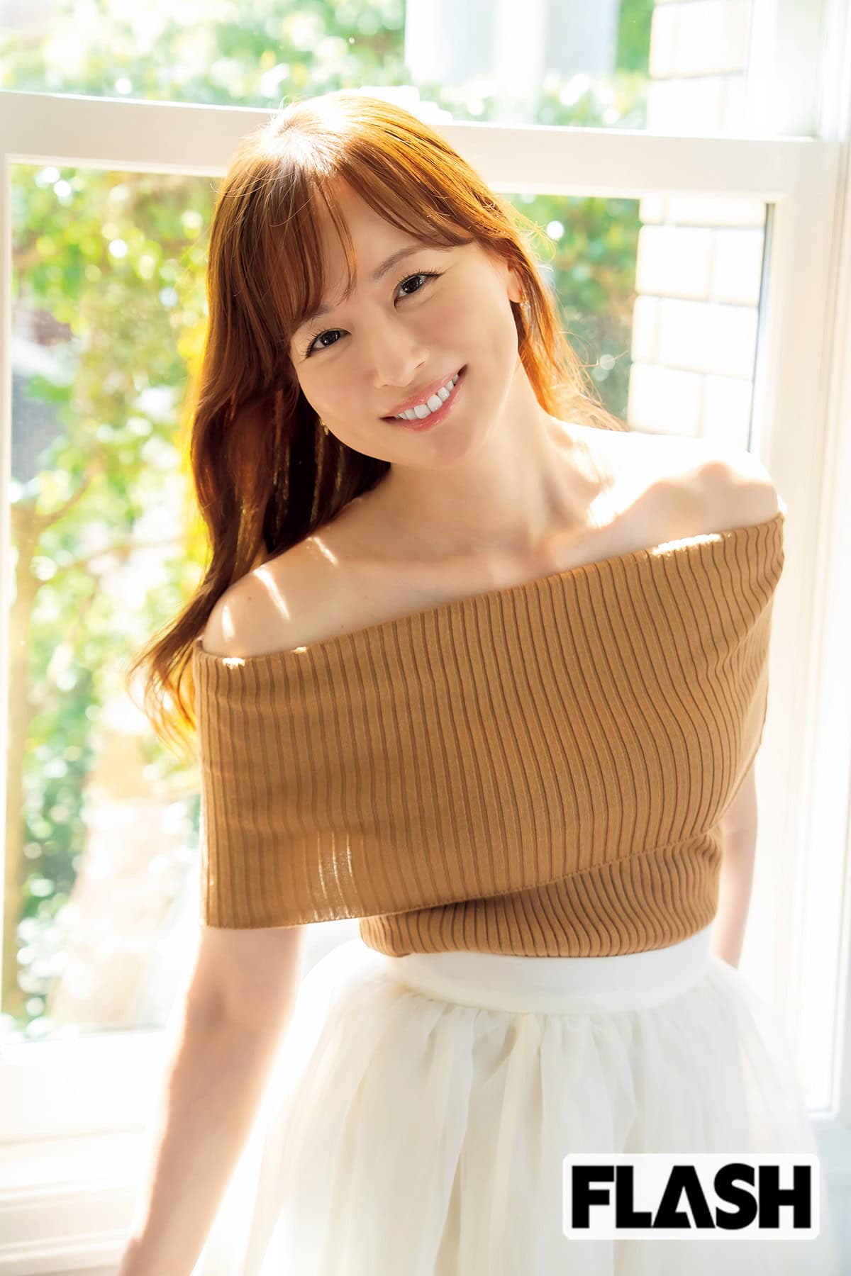 皆藤愛子