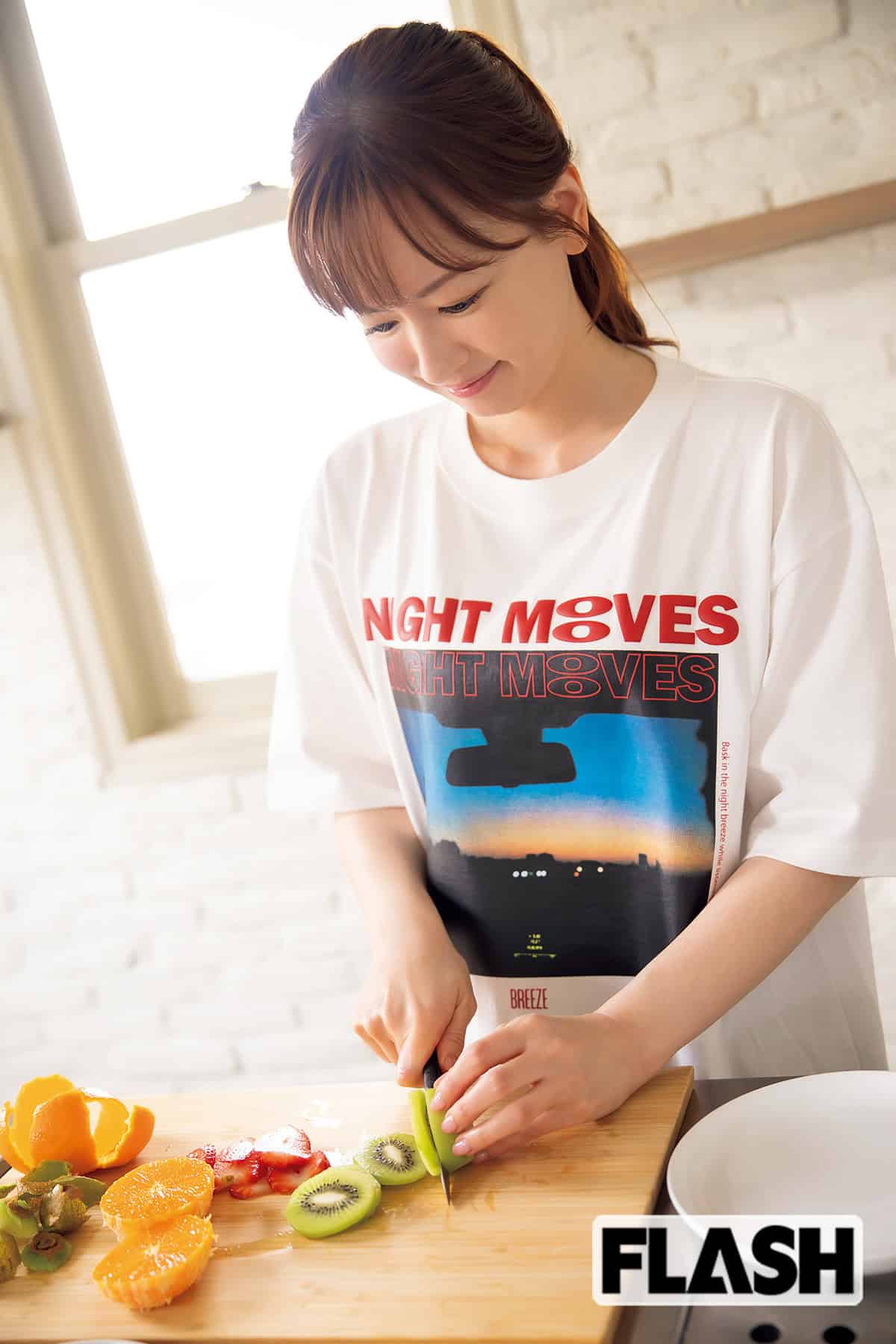 皆藤愛子