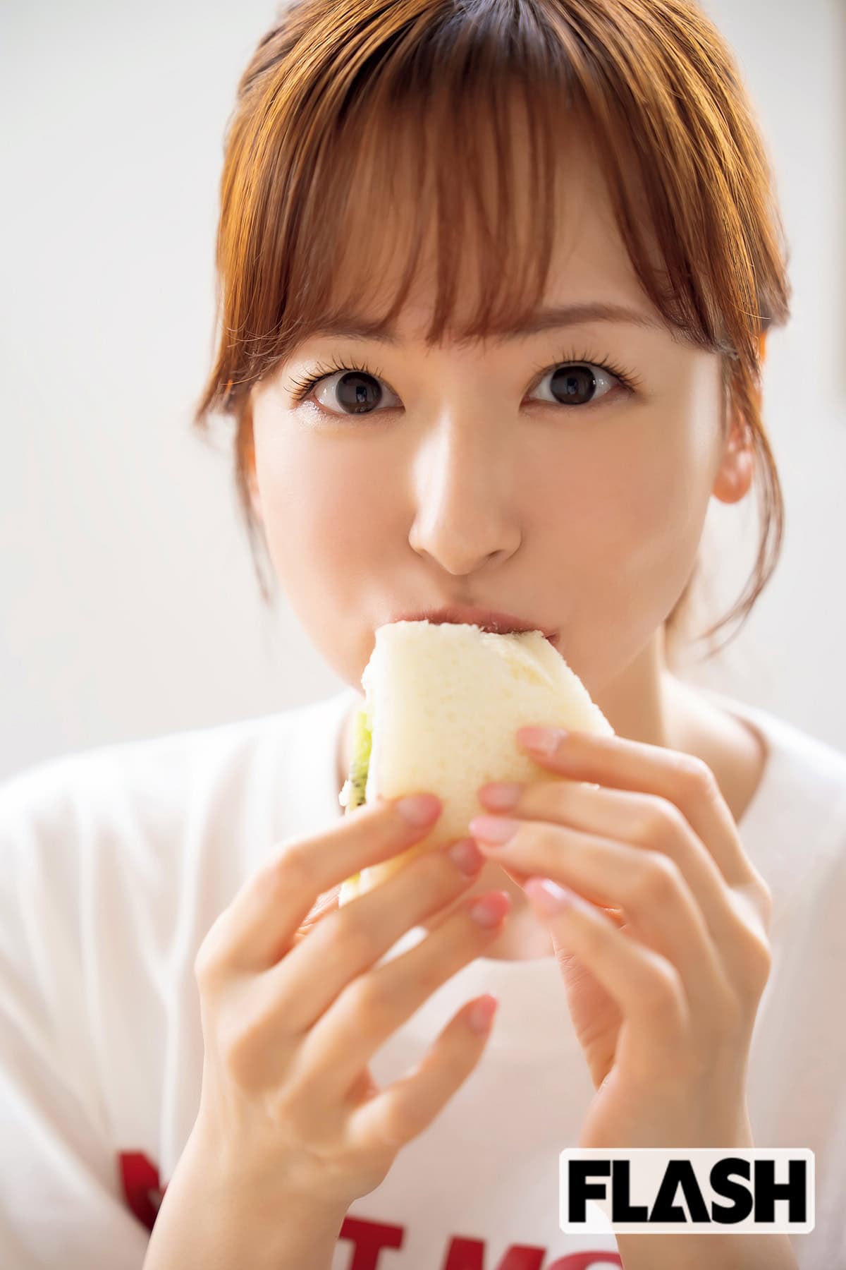 皆藤愛子