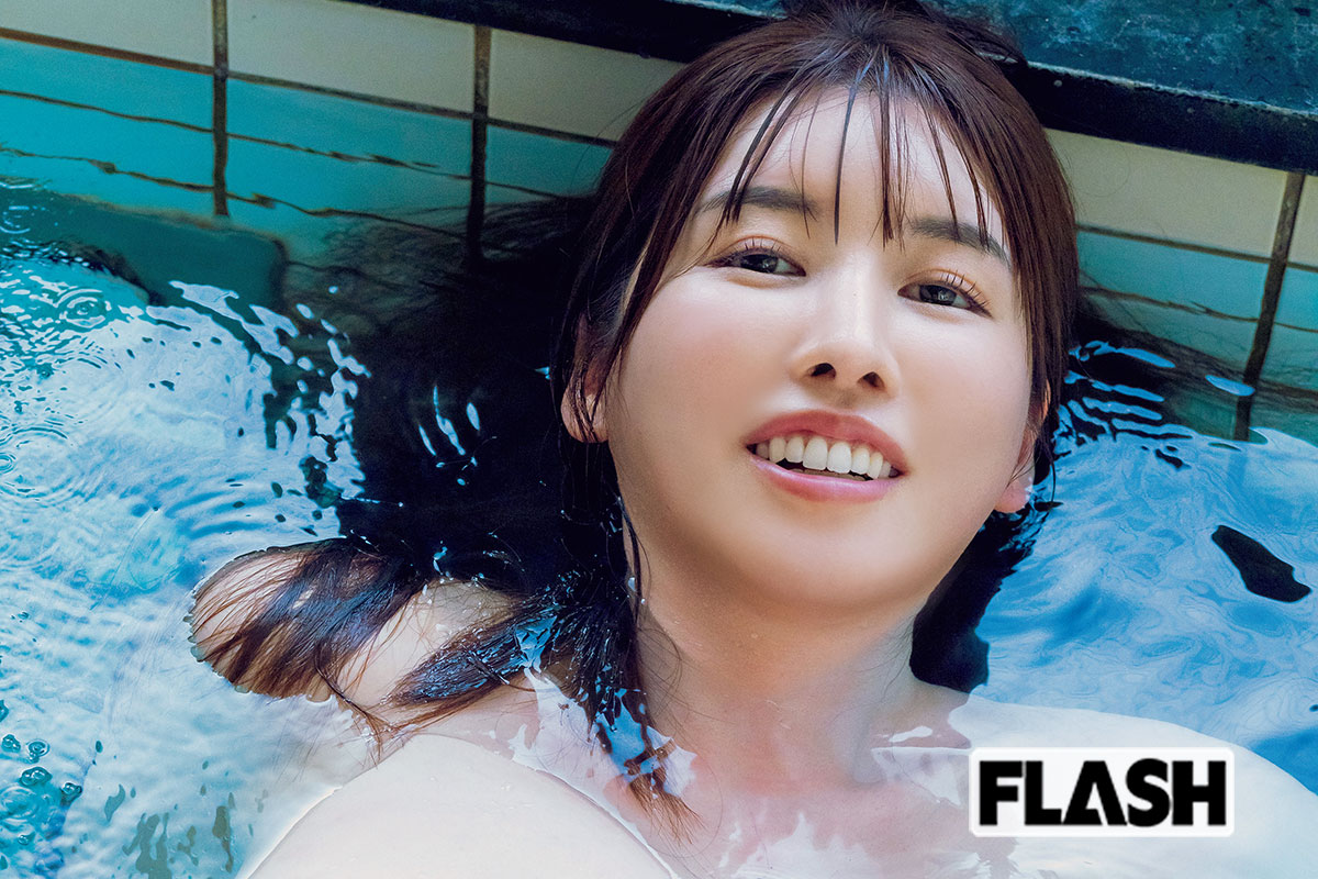 木村愛心