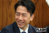 小泉農水相が握る石破政権の命運…続投望む首相からは「幹事長」の椅子、党内…