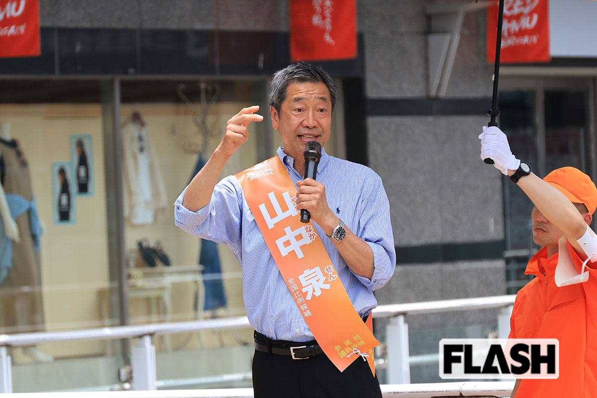 『トランプに近い人と親密』だと自慢した全国比例候補の山中泉(せん)氏。ニューヨーク野村證券などに勤務し、その後に独立。2024年の衆議選では落選している