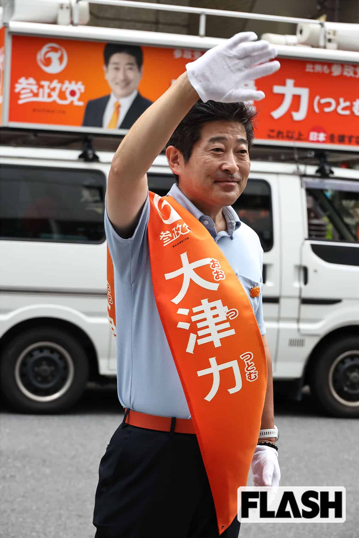 クルド人への誹謗が流れる川口市で演説した埼玉選挙区候補の大津力(つとむ)氏
