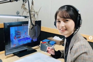 B*E様 NTVアナウンサー 後呂有紗 直筆サイン入り色紙 2025年最新】Yahoo!オークション -後呂有紗の中古品・新品・未
