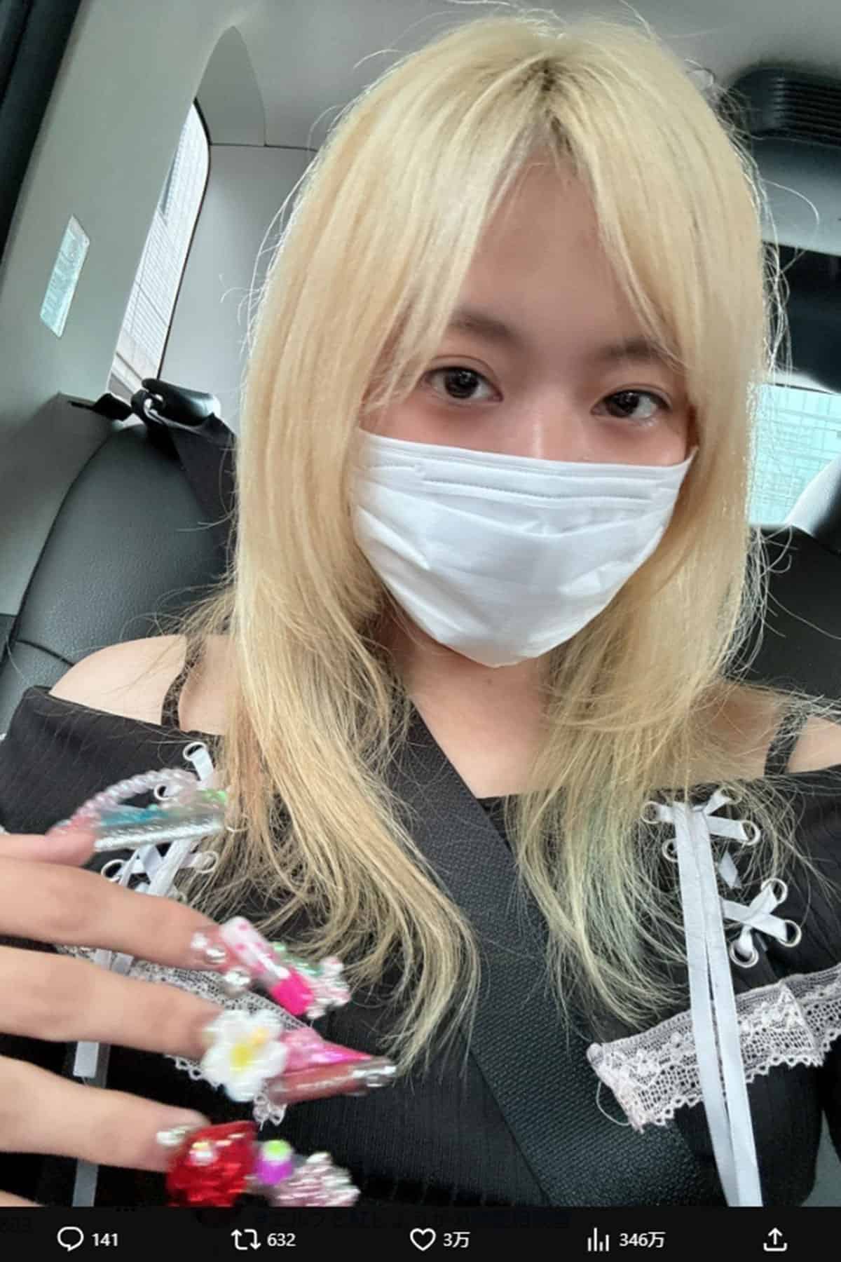 美容院に行った後のすっぴん姿を公開したエルフ・荒川