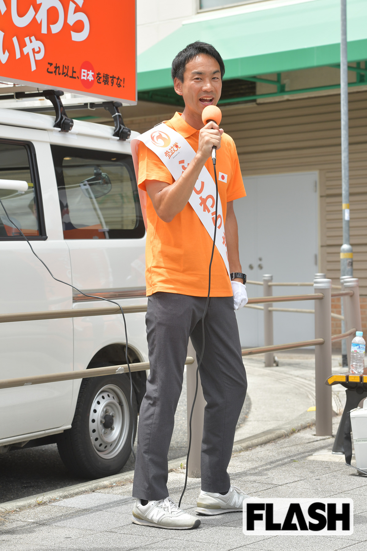 建築事務所社長を務める兵庫県選挙区候補の藤原誠也氏。入党は2022年ながら、2024年には衆院選に初出馬した