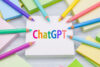 【ChatGPTで暇つぶし】レシピからイラストまで…新しいものが苦手な人…