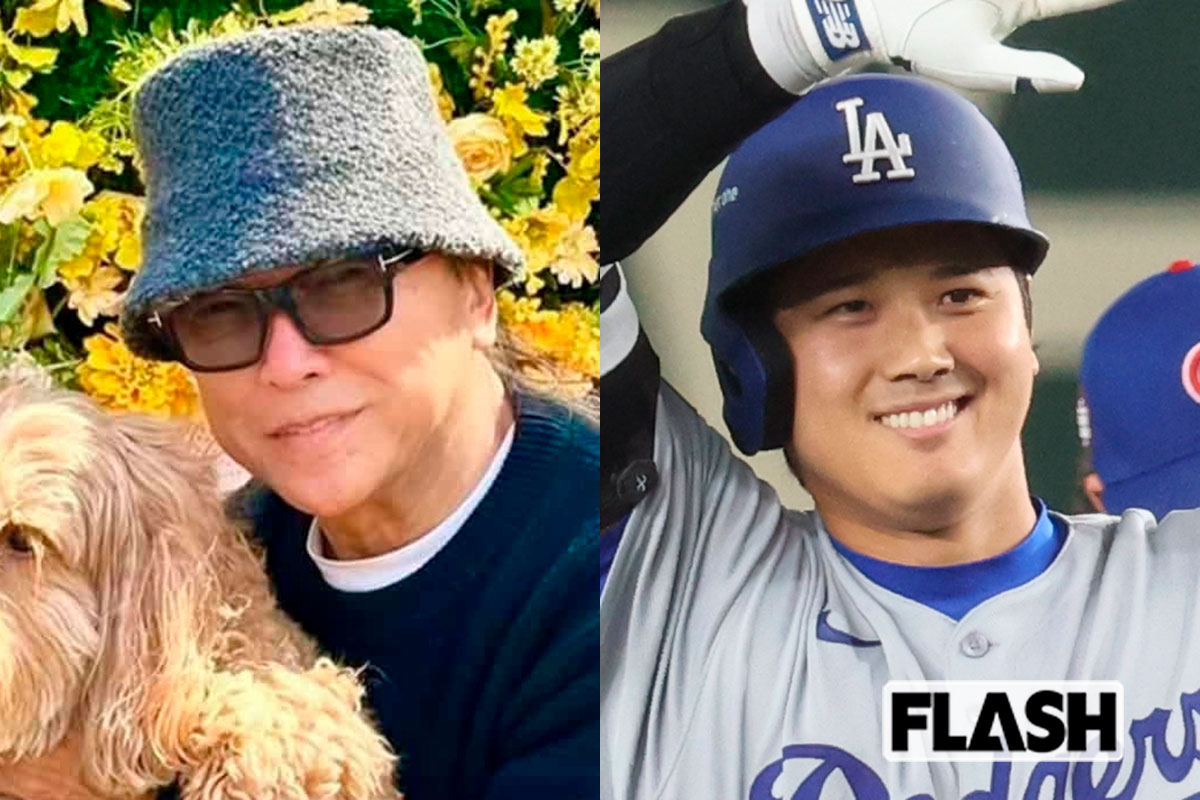 フジ・大谷翔平へのファッションチェックでドン小西の“ベタ褒め”に視聴者が…
