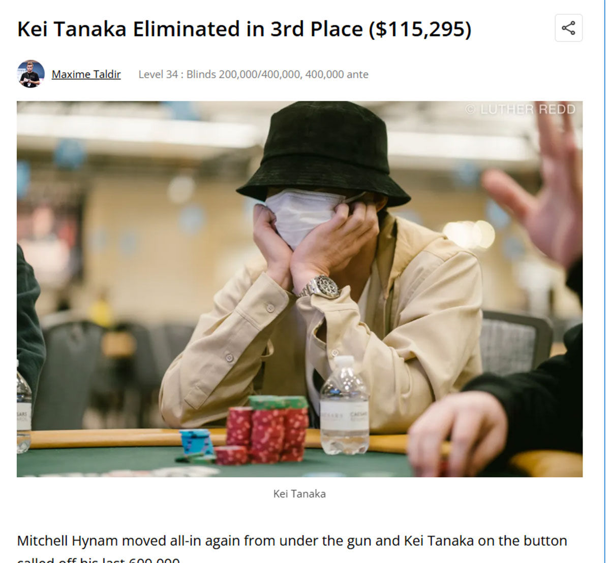 「田中圭、3位入賞」（ウェブサイト「pokernews」より）