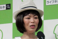 「息子の年齢を考えると我慢しなきゃ」だいたひかる　夫と“別居匂わせ”から…