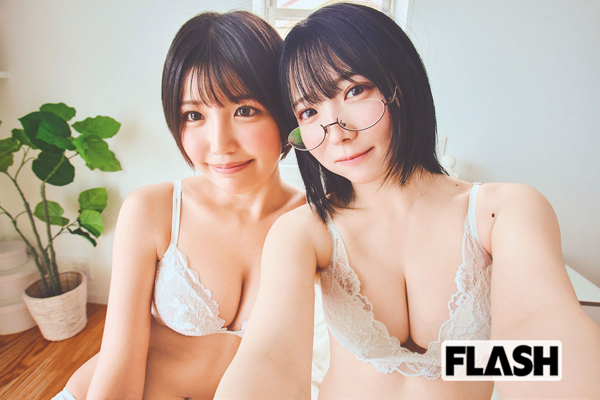 南 あみ&うたたね 翠