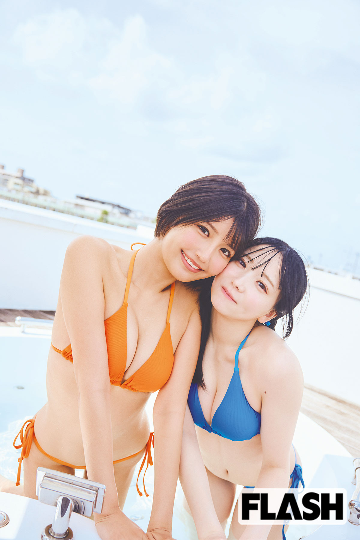 南 あみ&うたたね 翠