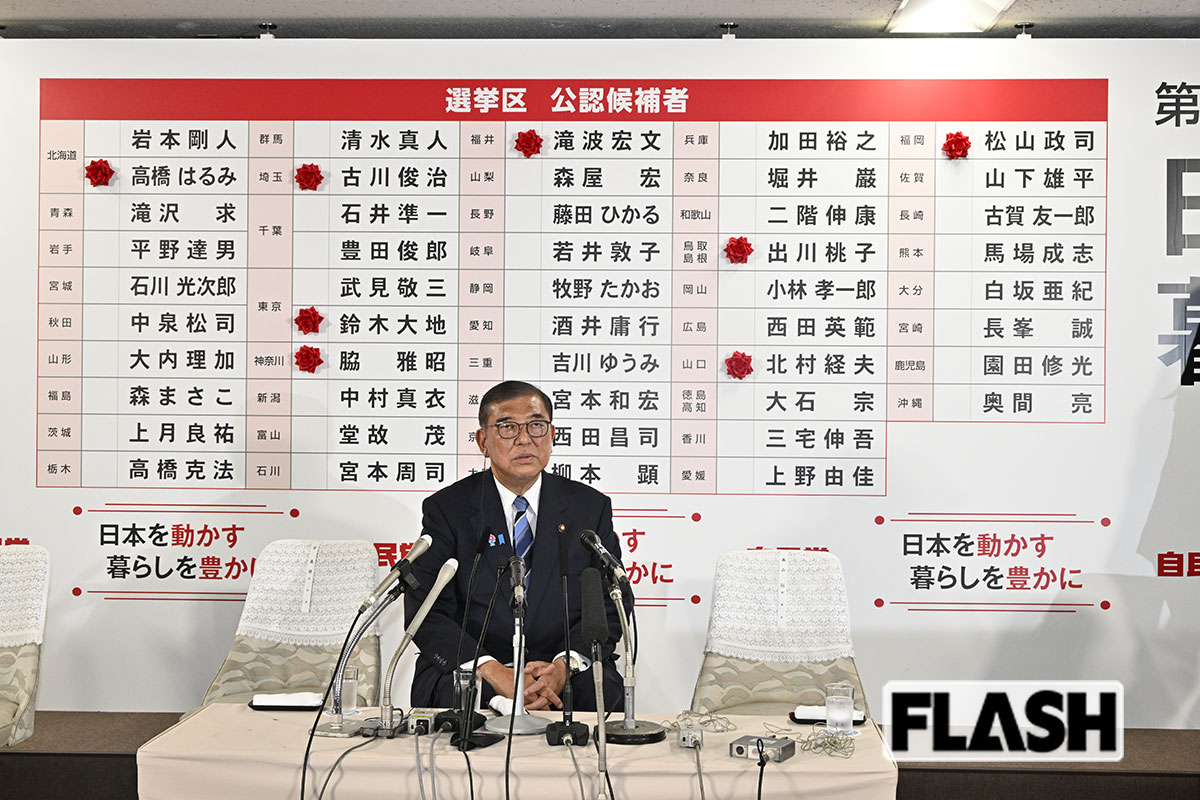 “8月1日に新総裁選出”政界関係者に出回る「竹下的カレンダー」に不穏な書き込み…自民党「懇談会」で石破首相に迫る“責任追及”