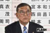 石破首相、自民党内から「辞任」求める声噴出のなか“続投”再表明　すがる理…