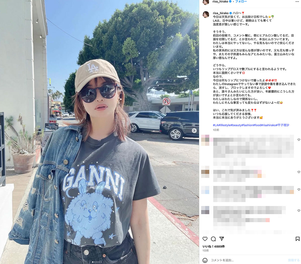 吉田栄作の元妻・大人気モデルが整形疑惑に自ら言及「本当にやってないし、やる気もない」と一刀両断、長年の疑惑に “終止符”