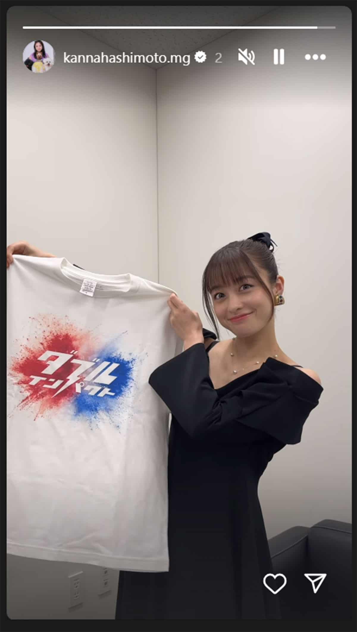 橋本環奈のInstagramより