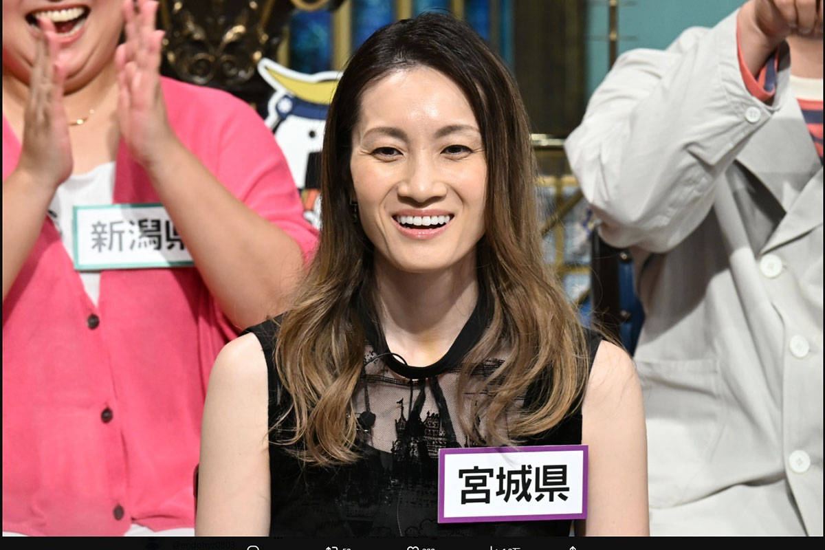 金髪グラデーションヘアを披露した荒川静香（写真・番組公式Xより）