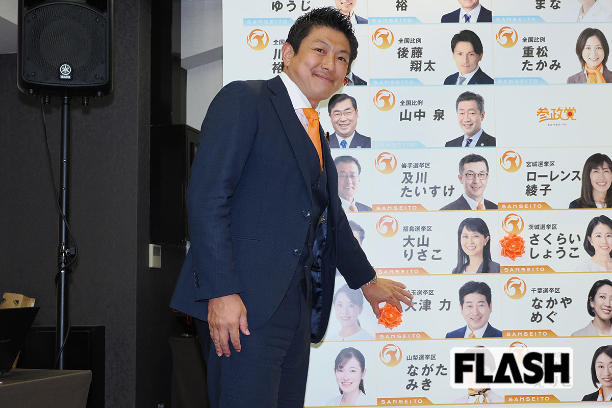 慶大卒の元アイドル「なんか嫌」参政党批判で集まる支持と批判 またも勃発“選挙特番にタレント呼ぶべき?”問題