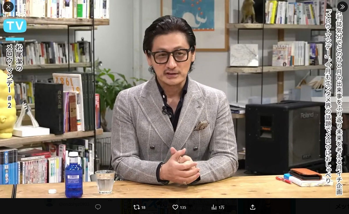 さや氏の“核武装発言”に対して苦言を呈した音楽プロデューサーの松尾潔氏(写真・本人のXより)