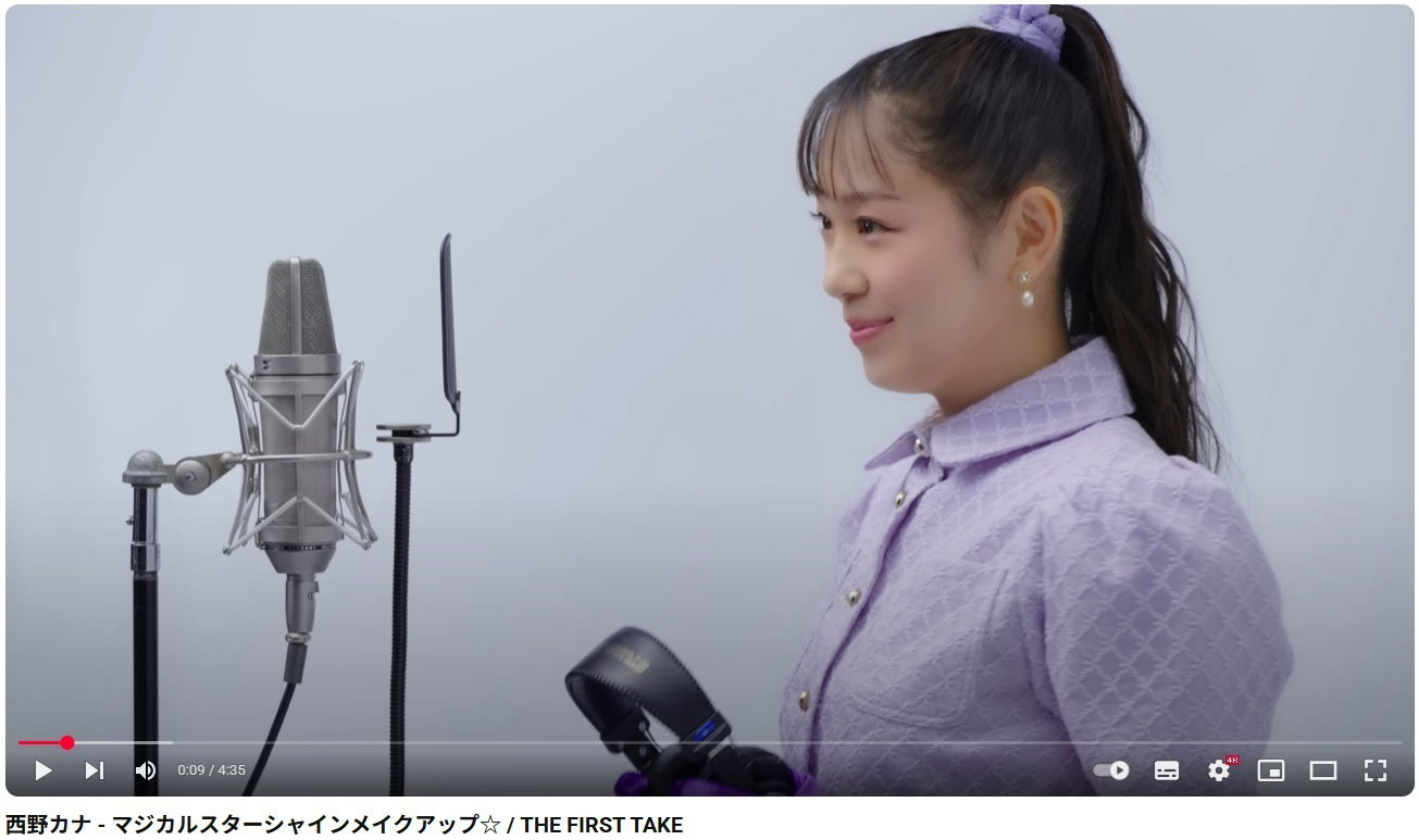 YouTubeチャンネル「THE FIRST TAKE」に登場した西野カナ。ビジュアルのアップデートに驚く声が多数よせられている(写真・同チャンネルより)