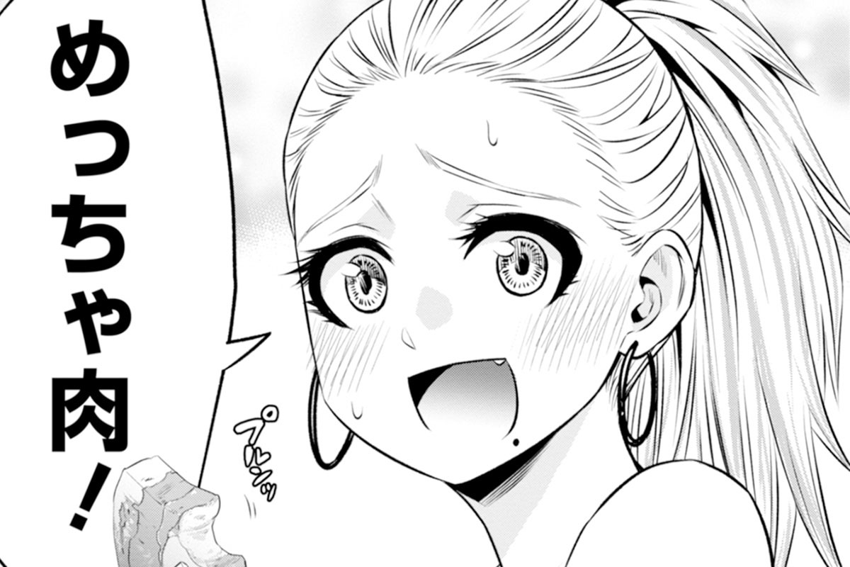 【そばギャルとおじさん 5話】肉そば戦争 前編