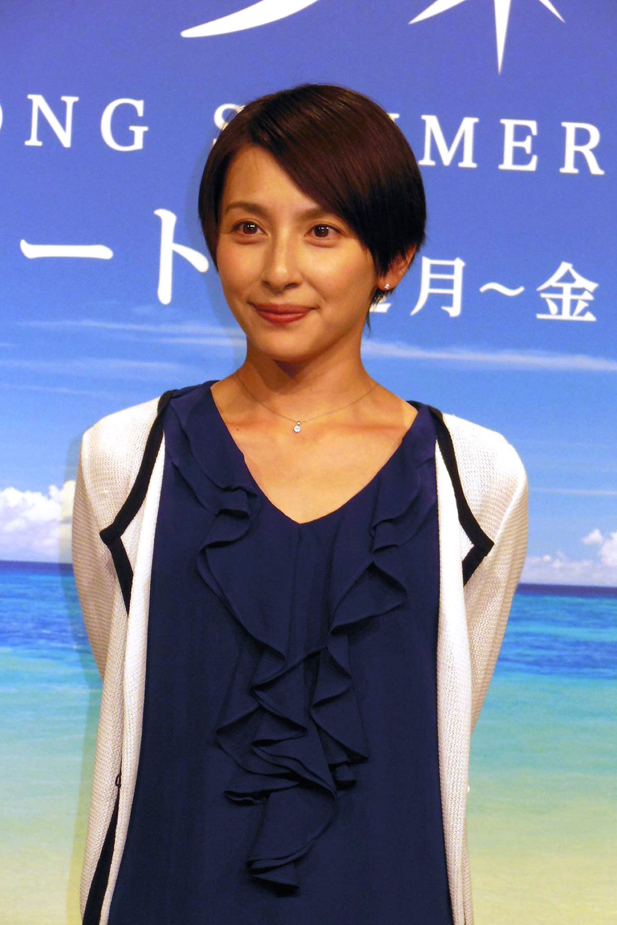 奥菜恵、2人の娘からの手紙に思わず“号泣”変わらぬ美貌に視聴者から寄せられる驚き