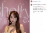三上悠亜「ウェディングドレス騒動」でなにわ男子ファンから拒否反応…「三角…