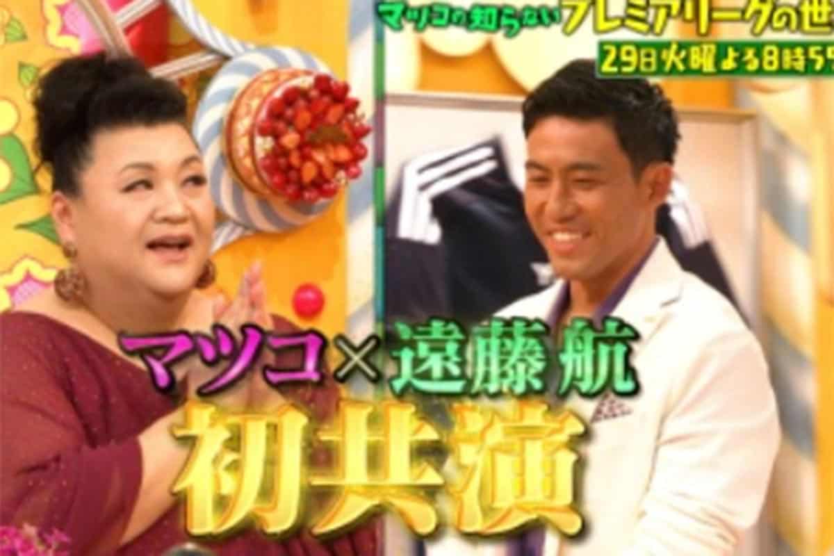 『マツコの知らない世界』(TBS系)に出演した遠藤航選手に熱い視線を注ぐマツコ(TBS公式サイトより)