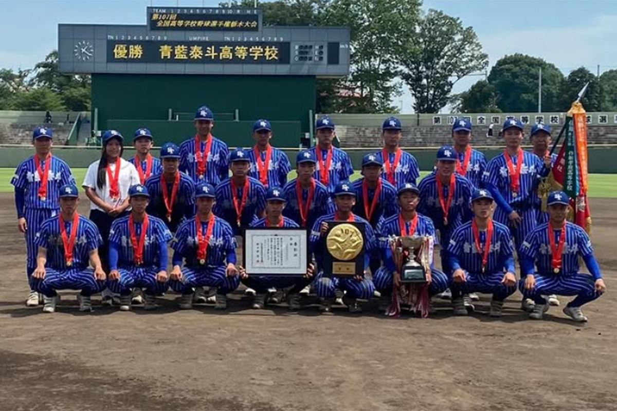 【甲子園進出】栃木・青藍泰斗高校 “ド派手”青ユニフォームが話題に…髪伸…