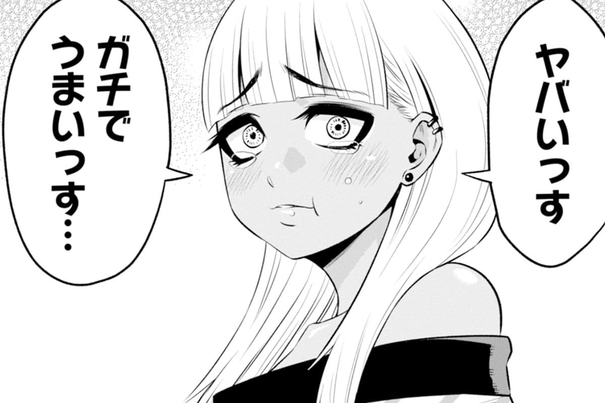 【そばギャルとおじさん 6話】肉そば戦争 後編